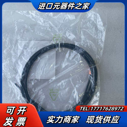 EVC141 易福门带插座连接电缆 IFM全新原装正品传感器议价