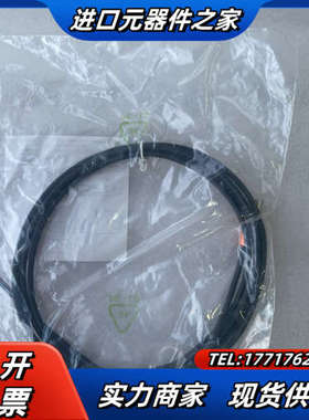 EVC141 易福门带插座连接电缆 IFM全新原装正品传感器议价