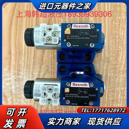 R900939204 DBW20A2-5X/200-6EG2议价