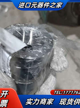 电机小法兰捷佳伟创 2060073B PD-405机台适用实议价