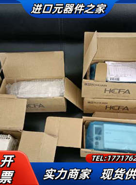 禾川PLC HCA2-36X24YT-A议价