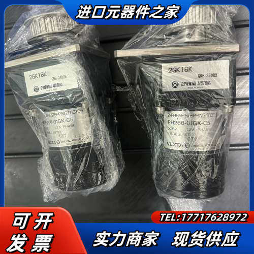 VEXTA电机2-PHASE STEPPING MOTOR电议价
