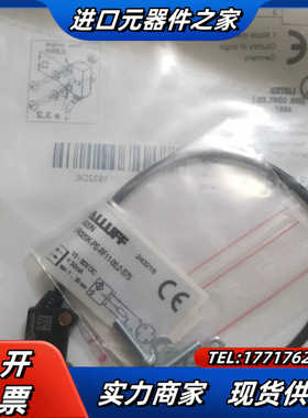 BALLUFF巴鲁夫 BOS020N BOS R020K-P议价