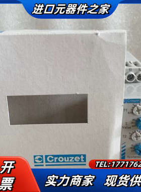 高诺斯Crouzet时间继电器EIH84871034议价