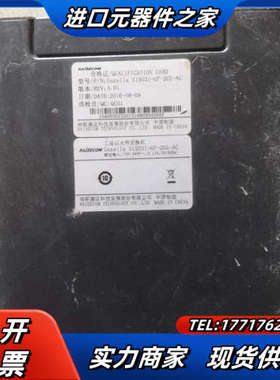 瑞斯康达工业以太交换机 Gaza11e S1503i-GF-议价