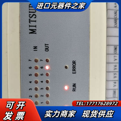 EC-08M08T1。科威pLc，实拍看图，议价