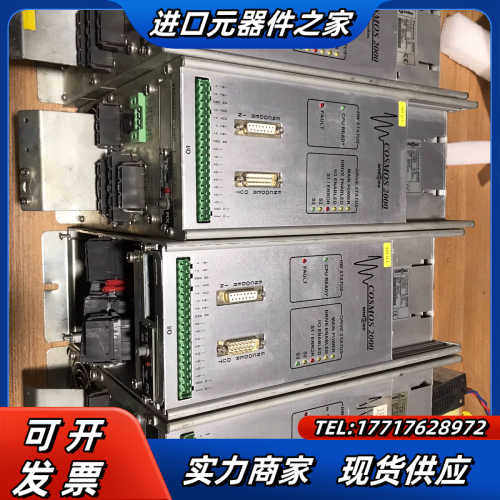 SMITEC驱动器4台，Cosmos2000，议价
