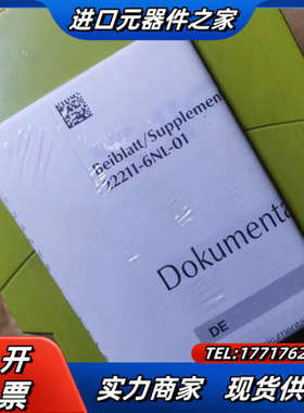 皮尔兹774066 16 pilz安全继电器全新原装正品保证议价