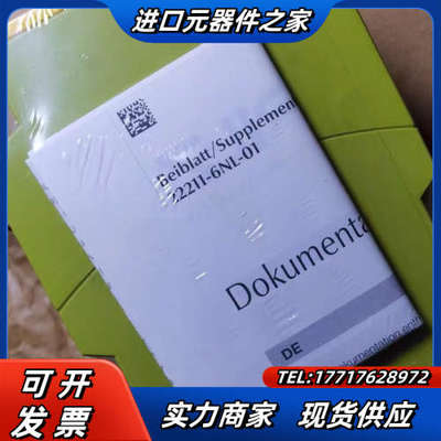 皮尔兹774066 16 pilz安全继电器全新原装正品保证议价
