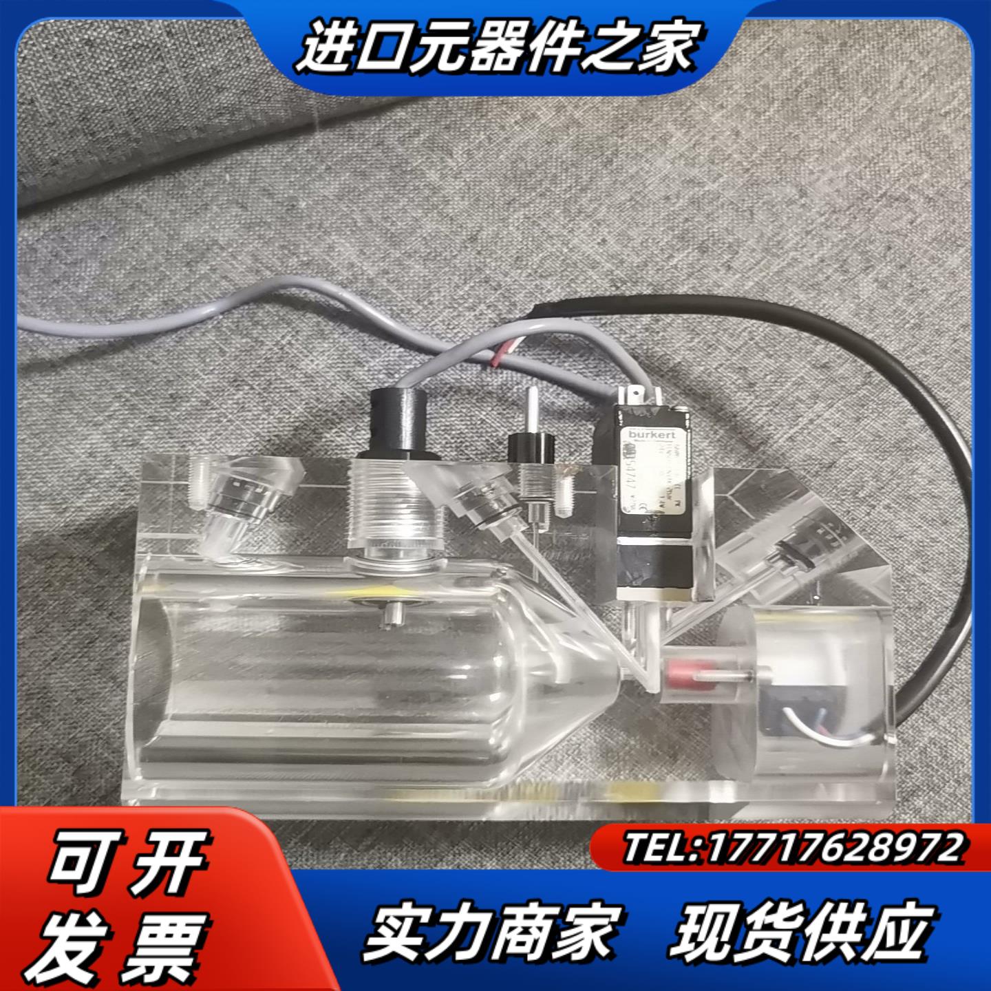 HACH NA5600 sc钠表9245钠表流通池检测池议价