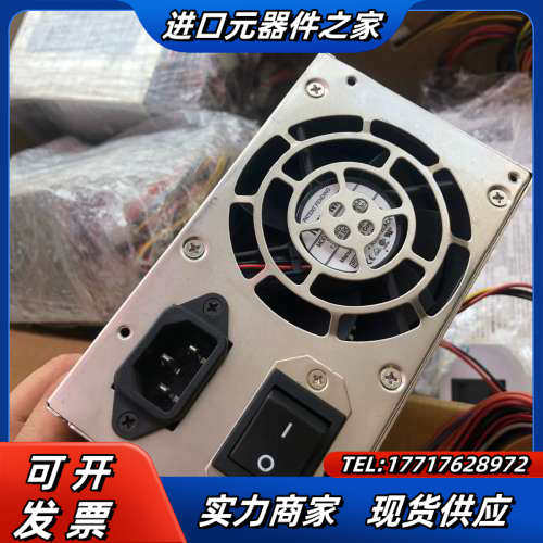 研华新巨电源，HG2-6400P，五个议价