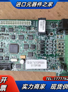 奕创飞ECF5000-015P3B变频器主板/CPU板/端子议价