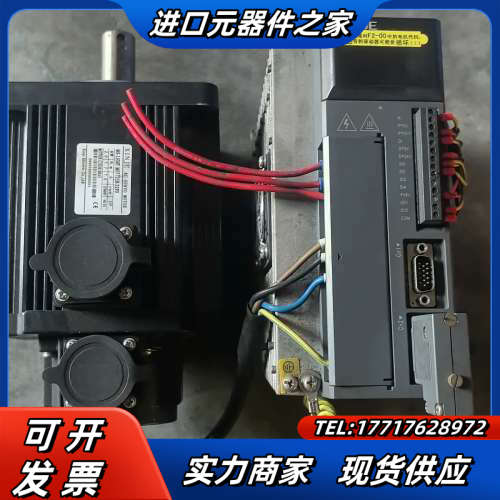 信捷XINJE. DS2-22P3-AS驱动器 MS-130议价