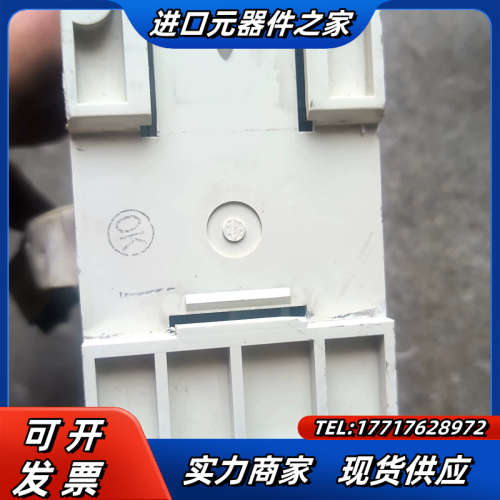 模块,FX2N-232IF,实图拍摄议价