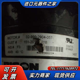 011 现货 336 质量保证 实议价 3216 Bison电机