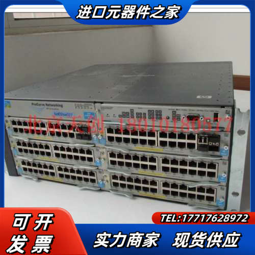 现货两台 HP Procurve switch 540议价