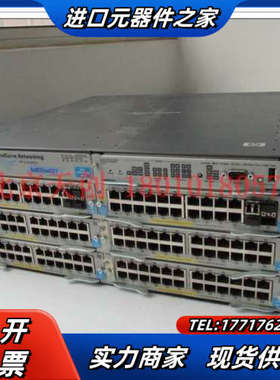 现货两台 HP Procurve switch 540议价