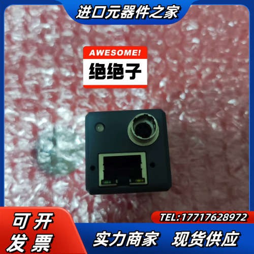 凌云LUSTER原装正品工业相机LBAS-GE13-30C，议价