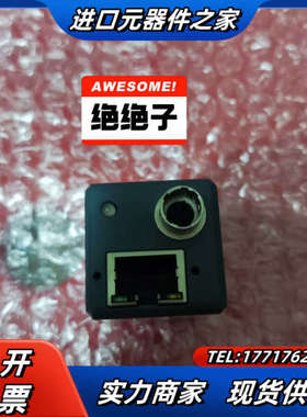 凌云LUSTER原装正品工业相机LBAS-GE13-30C，议价