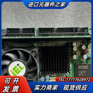 工控主板 R20 可测试现货议价 8522 威达PICO