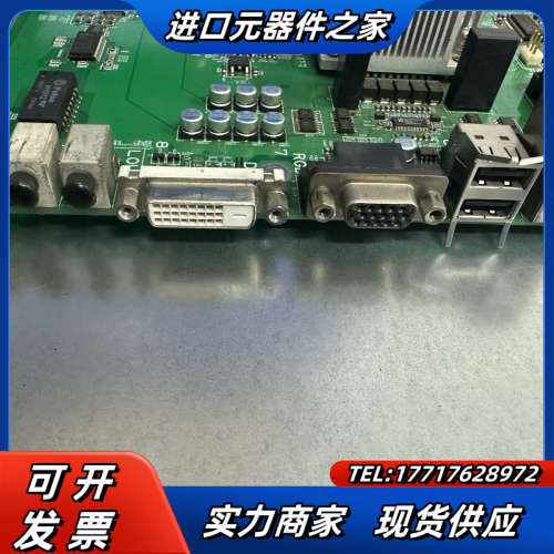 日立 HITACHI  CHF335/27 PH REV C议价