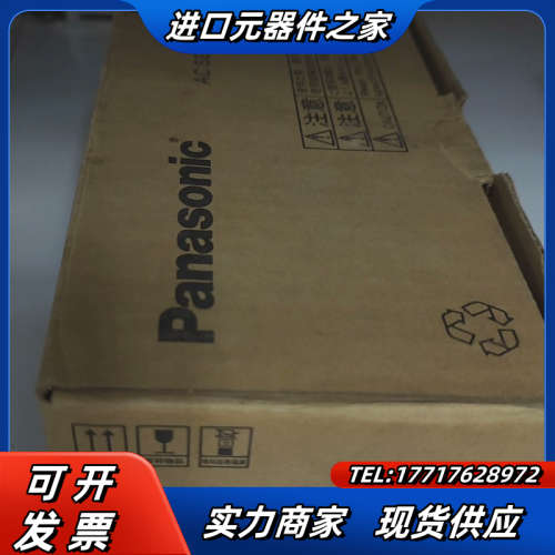 全新MHMJ042G1V伺服电机，原装全新货，绝非别的那议价