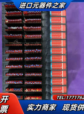 TRIO翠欧P377模块Flexslice IN16N 原装议价