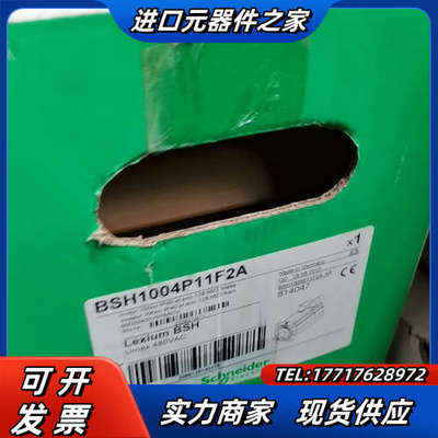 伺服电机BSH1004P11F2A全新原装现货销售议价