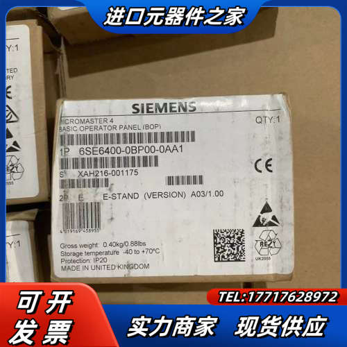 6SE6400-0BP00-0AA1全新货，实物拍议价