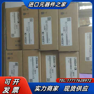 全新模块L60DA4 23个议价