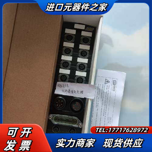 GKPI-DI16现货原装GSEE吉诺GK系列16点数字式输议价