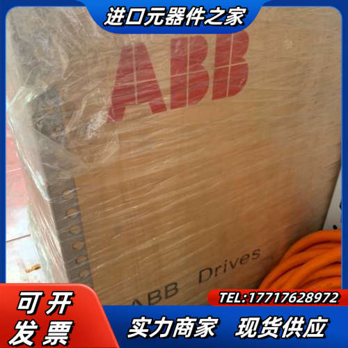 变频器 全新原装变频器，ACS550-01-议价