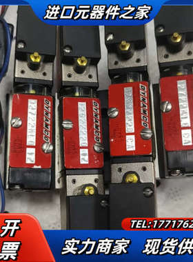 DYNAMCO电磁阀D2622220-CA议价