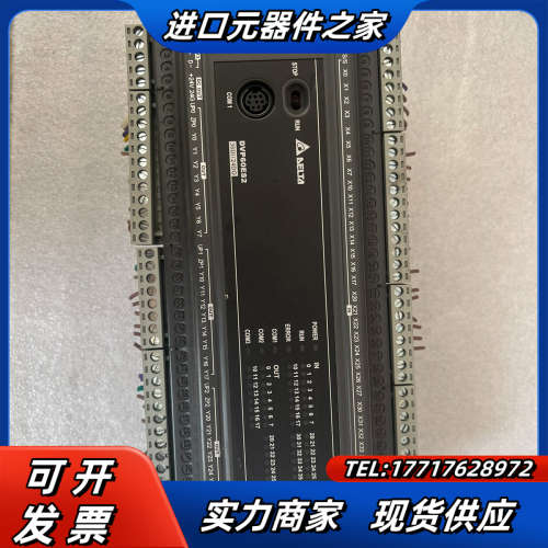 PLC DVP60ES200T ，成色实拍，功能议价
