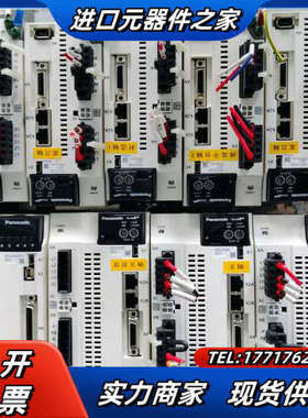 MDDLN55BE MDMF152L1G6M MSMF152议价