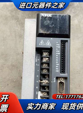 信捷DS2伺服驱动器DVP-21P5-AS,1.5kw现货成议价