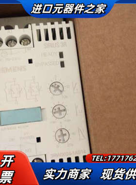 全新原装正品软启动3RW3024-114 现货5只议价