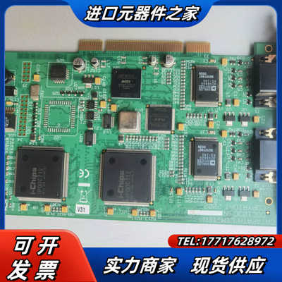 DATAPATH LIMITED DGC103C 工业视频采议价