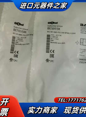 巴鲁夫传感器BES005K BES005N议价