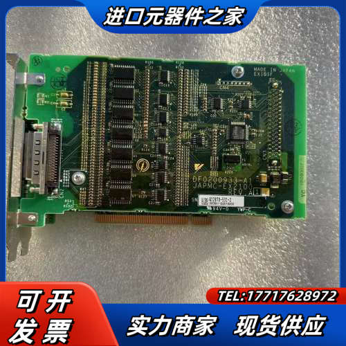 现货  ASKAWA JAPMC-EX2100 JAPMC-议价