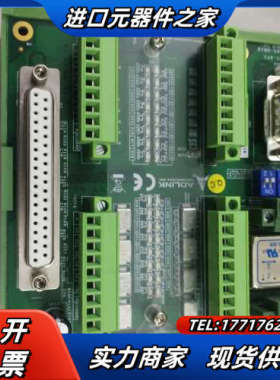 凌华运动控制卡，DIN-825-4PO-0030，全新没议价