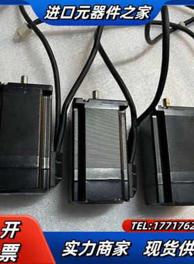 闭环60步进电机兴丰FY60EL500BC1闭环步进电机，议价