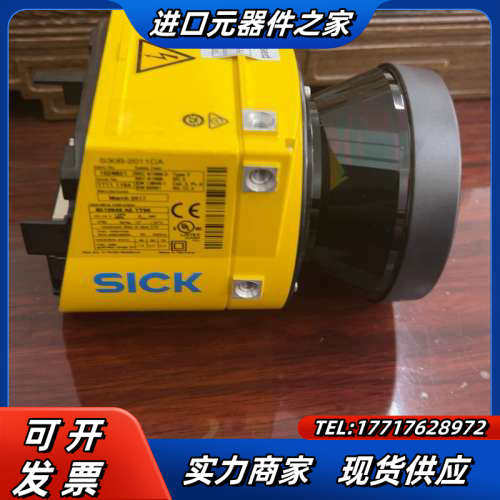 SICK雷达S30B-2011CA全新原装无瑕疵，带底座…议价