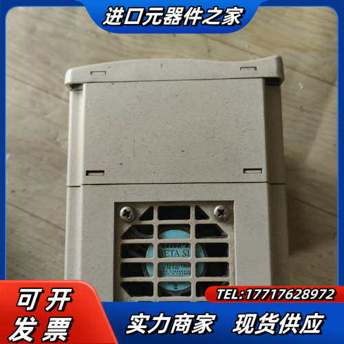 三基变频器S1100-4T1.5G议价,3C数码配件,隔离器/耦合器,淘宝优惠券,粉丝福利购,淘宝优惠卷