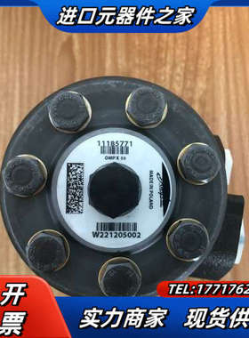 OMPX50 11185771丹佛斯摆线马达全新原装正品 现议价