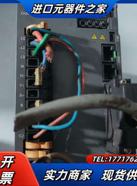 LS驱动器 L7SA020A 现货议价