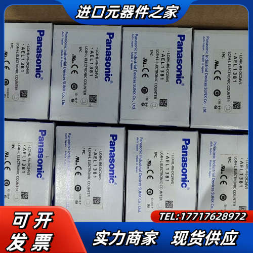 原装正品 LC4HL-R6-DC24VS ，全新原议价