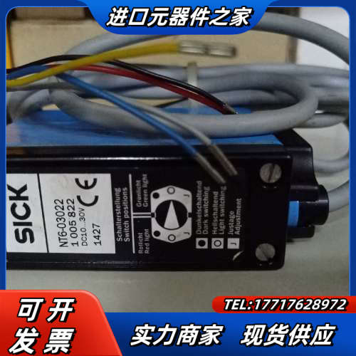 SICK全新原装NT6-03022色标传感器议价