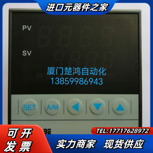 PAN-GLOBE台湾泛达智能温控仪K909-102-020议价