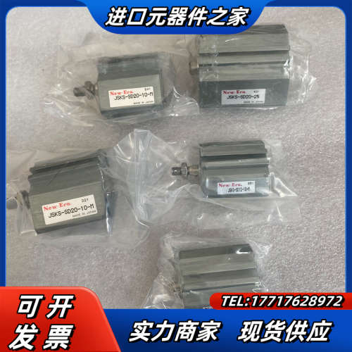 NEW-ERA新时代气缸JSKS-SD20-25 HP03E议价